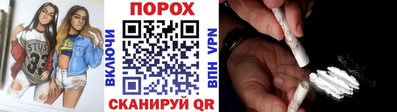 OMG вход  Наволоки  Амфетамин Розовый 