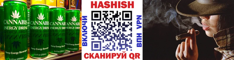 мега как войти  Наволоки  Canna-Cookies конопля 