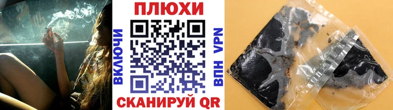 ГАШ Изолятор  Наволоки 