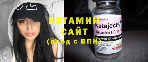 кокаин премиум Белокуриха