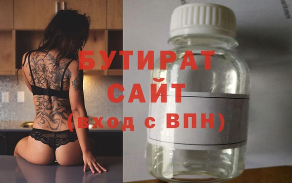 индика Белоозёрский