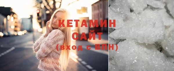 скорость Балахна