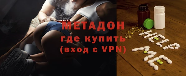 герыч Беломорск