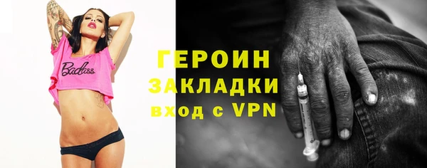 индика Белоозёрский