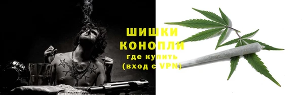 герыч Беломорск