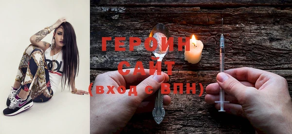 индика Белоозёрский
