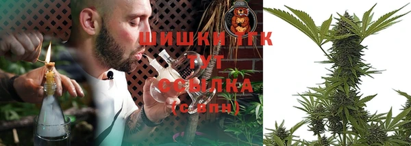 кокаин премиум Белокуриха