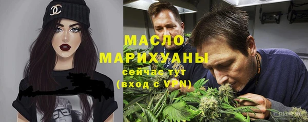 герыч Беломорск