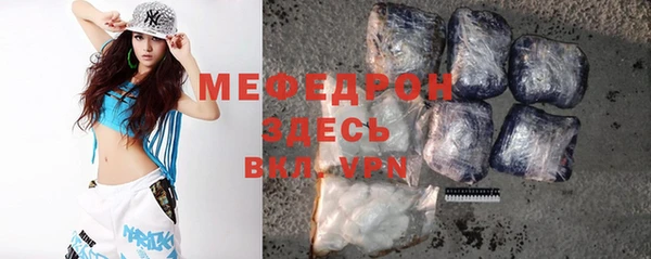 индика Белоозёрский