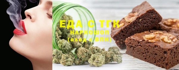 мефедрон VHQ Баксан