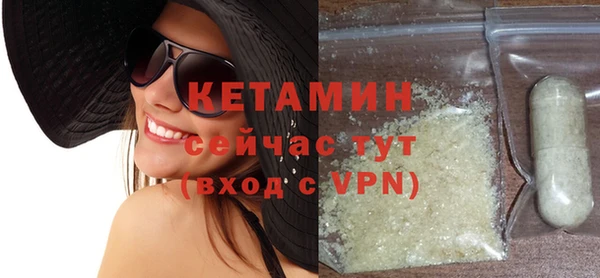 кокаин премиум Белокуриха