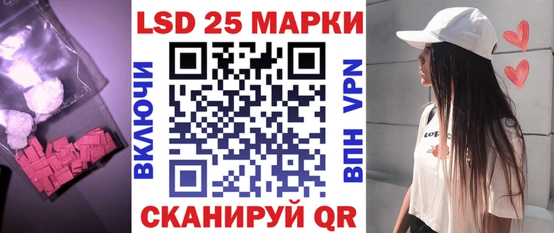 mega tor  Наволоки  ЛСД экстази ecstasy 