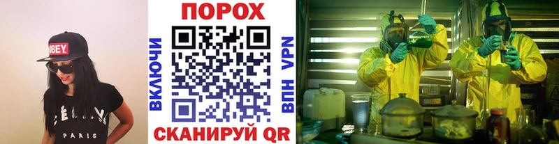 что такое наркотик  Наволоки  Первитин винт 