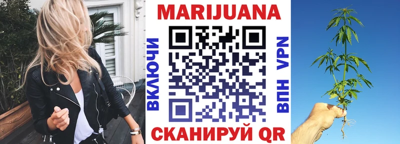Конопля VHQ  хочу наркоту  shop официальный сайт  Наволоки 